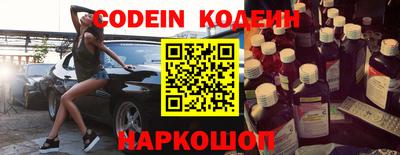 а пвп мука Славянск-на-Кубани