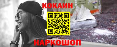 а пвп мука Славянск-на-Кубани