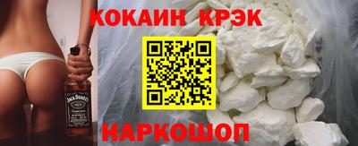 винт Славгород