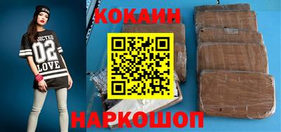 винт Славгород