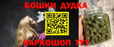 а пвп мука Славянск-на-Кубани