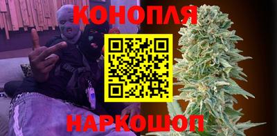 прущие крисы Свободный