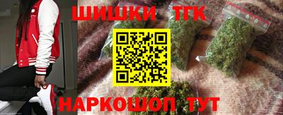 а пвп мука Славянск-на-Кубани