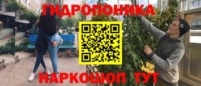 а пвп мука Славянск-на-Кубани