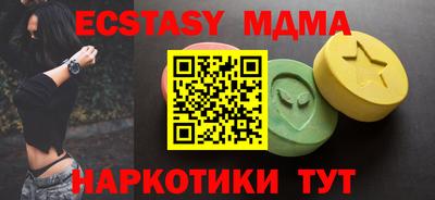 а пвп мука Славянск-на-Кубани