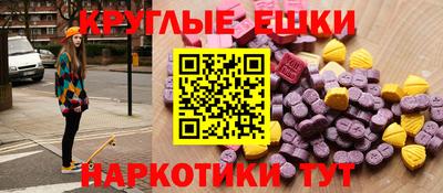 а пвп мука Славянск-на-Кубани