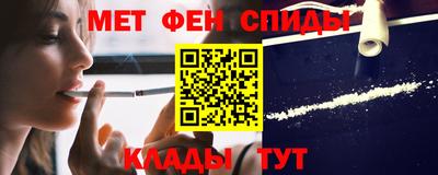 а пвп мука Славянск-на-Кубани