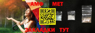 СК Сланцы