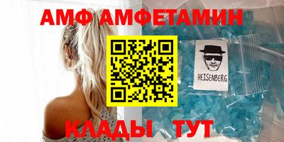 а пвп мука Славянск-на-Кубани