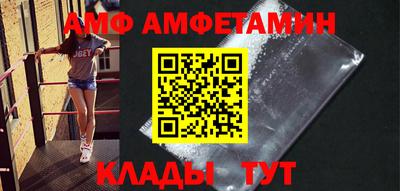 СК Сланцы