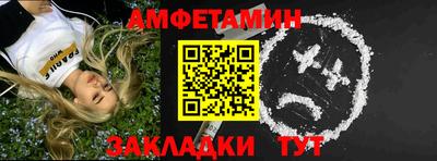 а пвп мука Славянск-на-Кубани