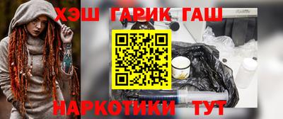 а пвп мука Славянск-на-Кубани
