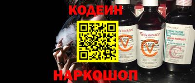 а пвп мука Славянск-на-Кубани