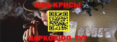 СК Сланцы